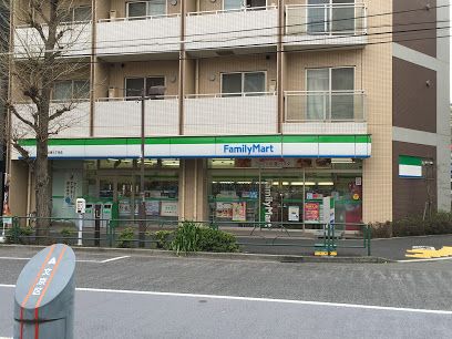 ファミリーマート 大塚三丁目店の画像