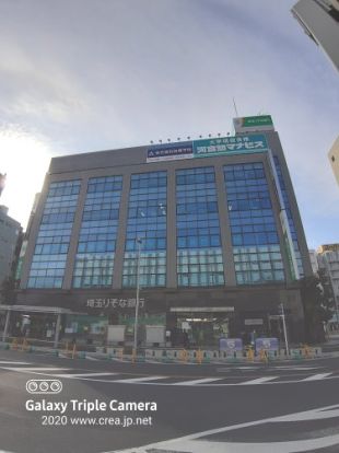 りそな銀行　和光支店の画像