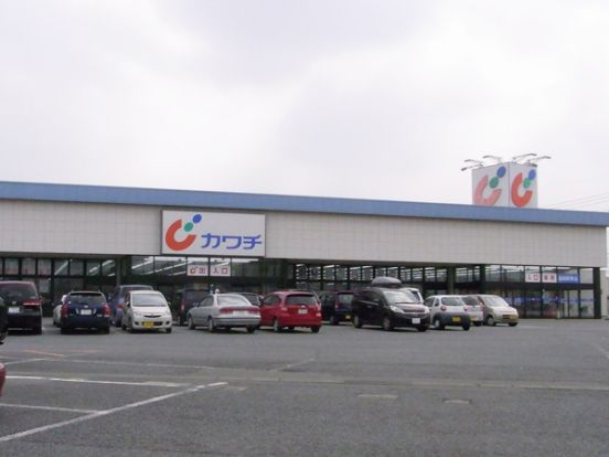 カワチ薬局高崎駅東店の画像