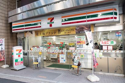 セブン-イレブン 文京音羽１丁目店の画像