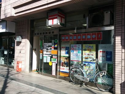 文京音羽郵便局の画像