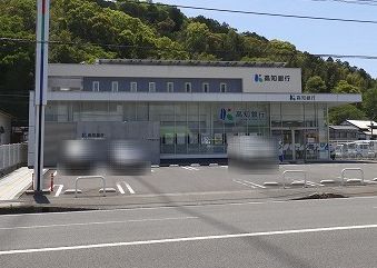 高知銀行大津支店の画像