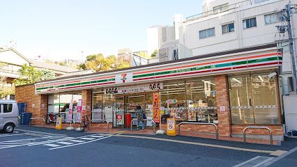 セブン-イレブン 文京春日１丁目店の画像