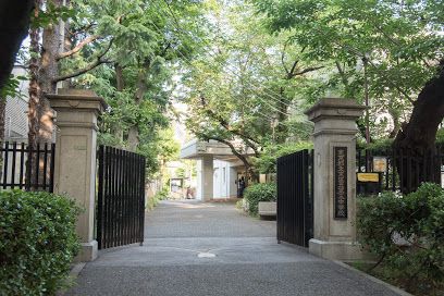 文京区立第三中学校の画像