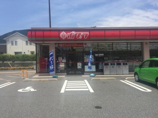 ポプラ こころ中央店の画像