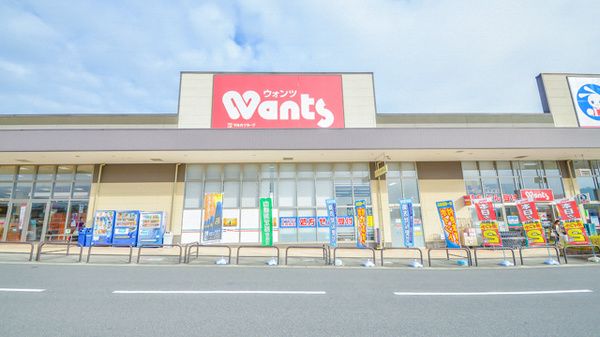 ウォンツ フレスポ西風新都店の画像