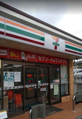 セブンイレブン横浜戸塚町店 の画像