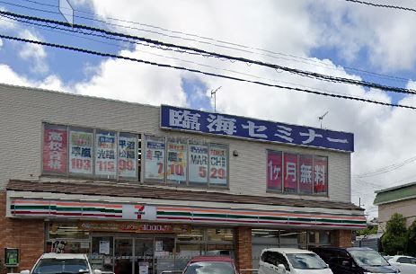 セブンイレブン横浜日の森店 の画像