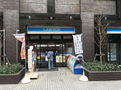 ローソン 小石川一丁目店の画像