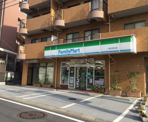 ファミリーマート 二俣川南口店 の画像