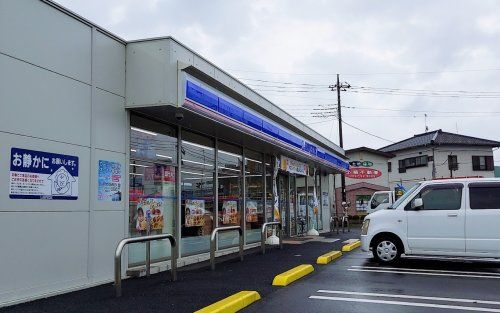 ローソン 谷和原小絹店の画像