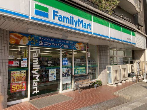 ファミリーマート 浦和仲町店の画像