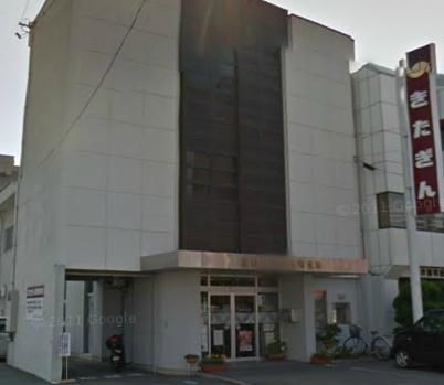 北日本銀行 本町支店の画像