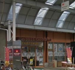 北日本銀行 肴町支店の画像