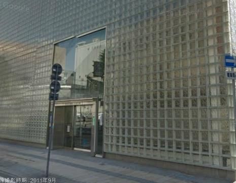 北日本銀行 大通支店の画像