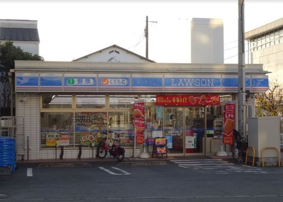 ローソン 横浜中央二丁目店の画像