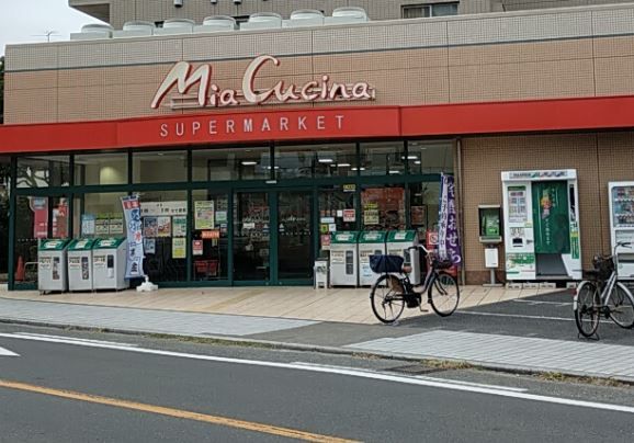 ユーコープ ミアクチーナ長後駅前店の画像