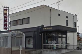 北日本銀行 仙北町支店の画像