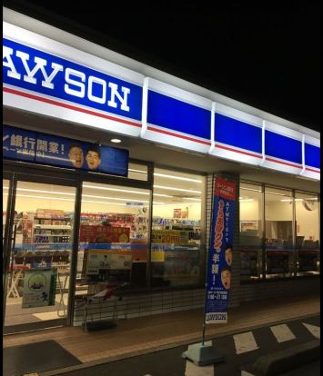 ローソン 堺草尾南店の画像