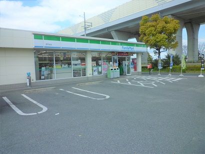 ファミリーマート 堺平井店の画像