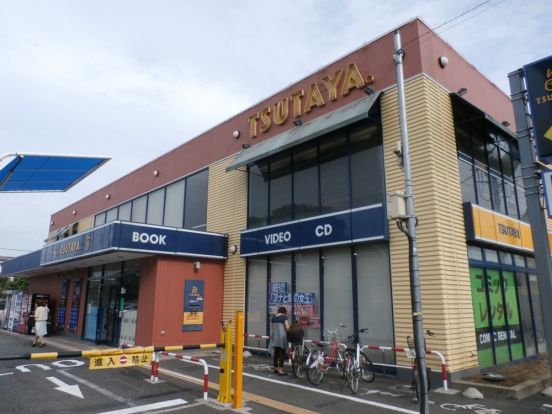 TSUTAYA 深大寺店の画像