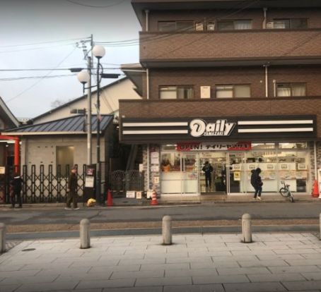 デイリーヤマザキ 京都伏見稲荷大社前店の画像