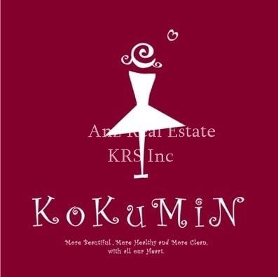 KoKuMiN クリスタ長堀店の画像