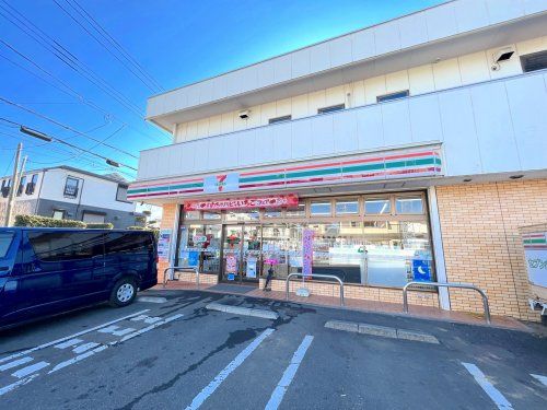 セブンイレブン 横浜瀬谷竹村町店の画像