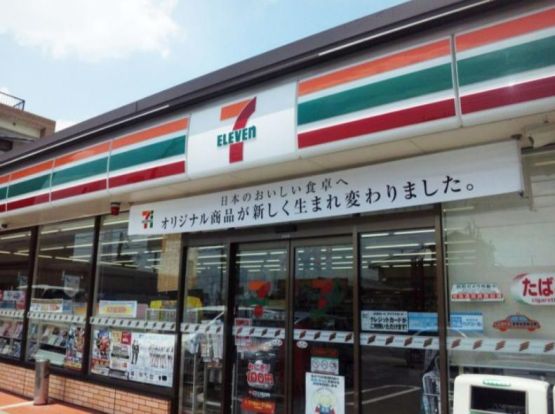 セブンイレブン 東大宮4丁目店の画像