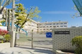 江戸川区立船堀第二小学校の画像