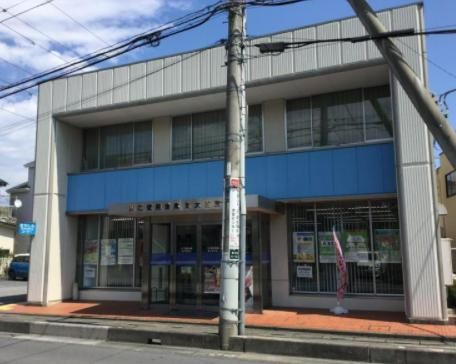 川口信用金庫東大宮支店の画像