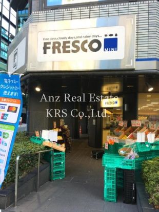 フレスコミニ 御堂筋本町店の画像