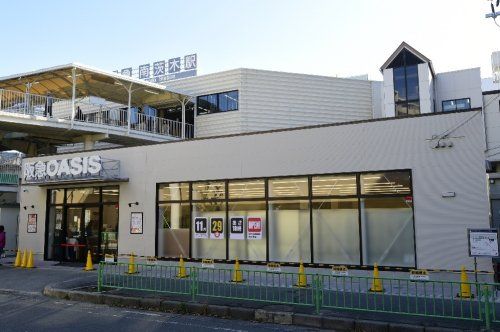 阪急OASIS(阪急オアシス) 南茨木店の画像