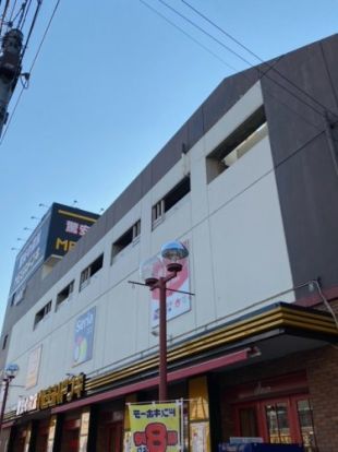 MEGAドン・キホーテUNY横浜大口店の画像