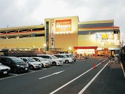 島忠ホームズ 小平店の画像