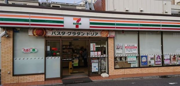 セブン-イレブン 横浜帷子町２丁目店 の画像