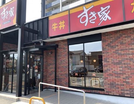 すき家　２５７号浜松住吉店の画像