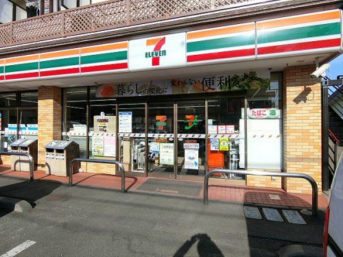 セブンイレブン 三鷹牟礼4丁目店の画像