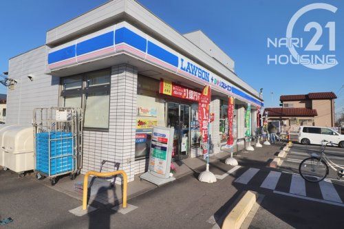 ローソンLTF秋川野辺店の画像
