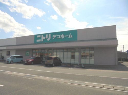 ニトリデコホームフジグラン神辺店の画像