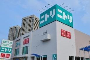 ニトリ宝塚歌劇場前店の画像