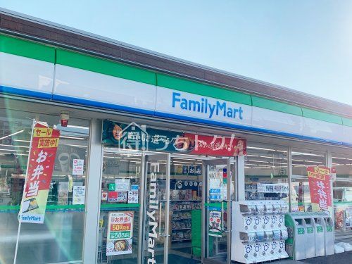 ファミリーマート 津田沼駅北口店の画像