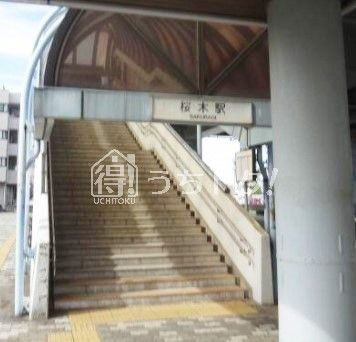 桜木駅の画像