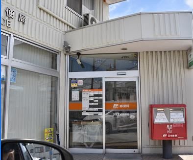 茨木安威郵便局の画像