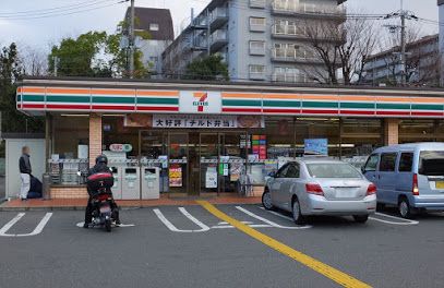 セブンイレブン 茨木三島町店の画像