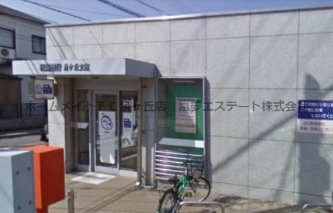 紀陽銀行　泉ヶ丘支店の画像