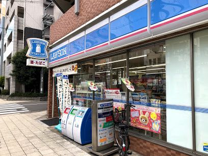 ローソン 上本町五丁目店の画像