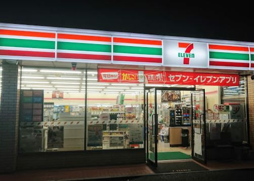 セブンイレブン宇都宮上欠町店の画像