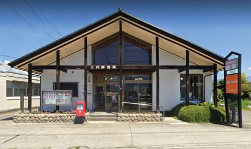日川郵便局の画像