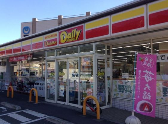 デイリーヤマザキ戸塚平戸町店の画像